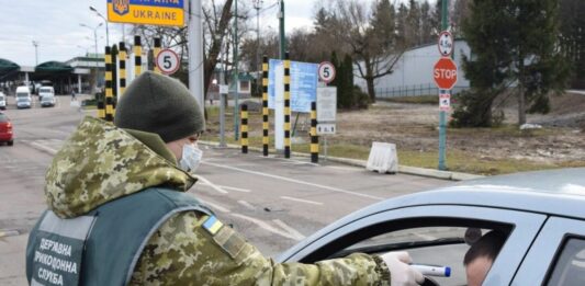 Стало відомо, що загрожує українським чоловікам, які виїхали за кордон до війни та не повернулися - today.ua