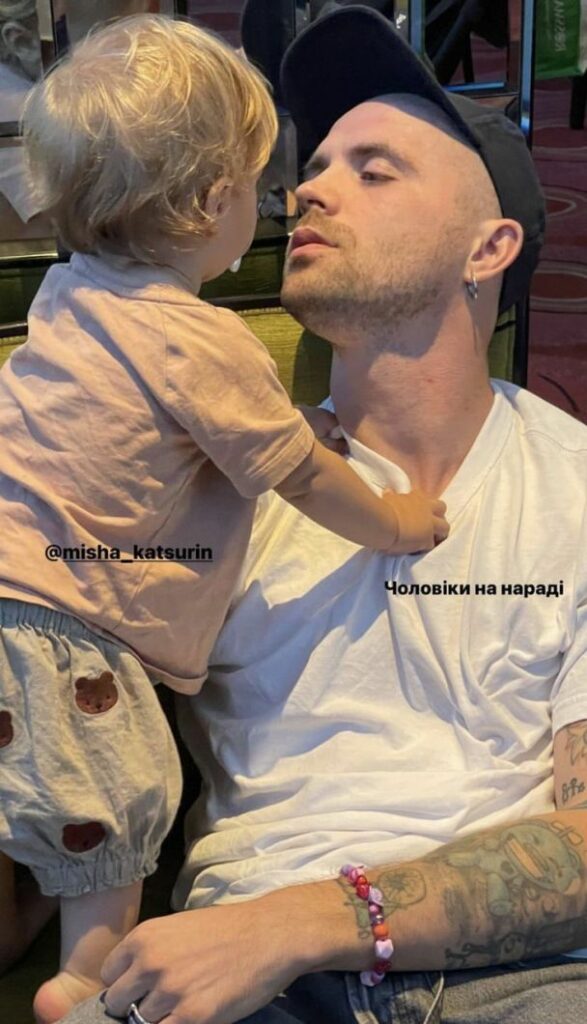 “Чоловіки на нараді“: Надя Дорофєєва показала, як її новий коханий проводить час із однорічним сином у Польщі