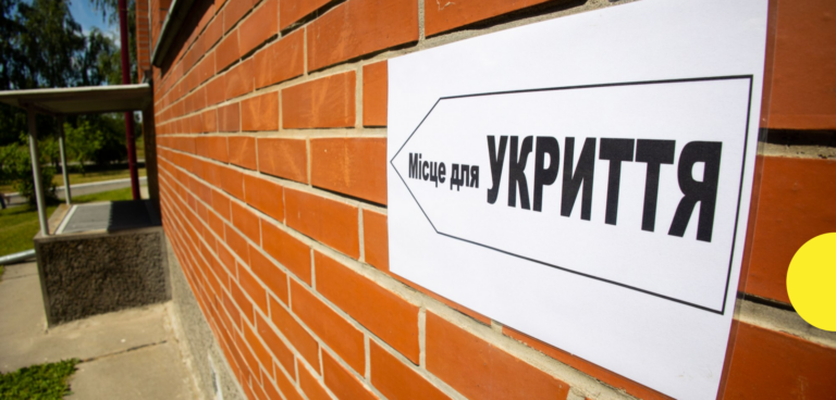 Учеба в школах с 1 сентября: в Минобразования рассказали, как будут обустроены укрытия для детей - today.ua