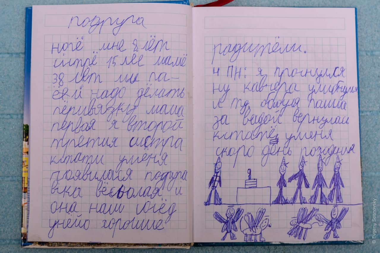 Рядом с озером и лесом: Тина Кароль подарила квартиру мальчику из Мариуполя, который вел дневник войны