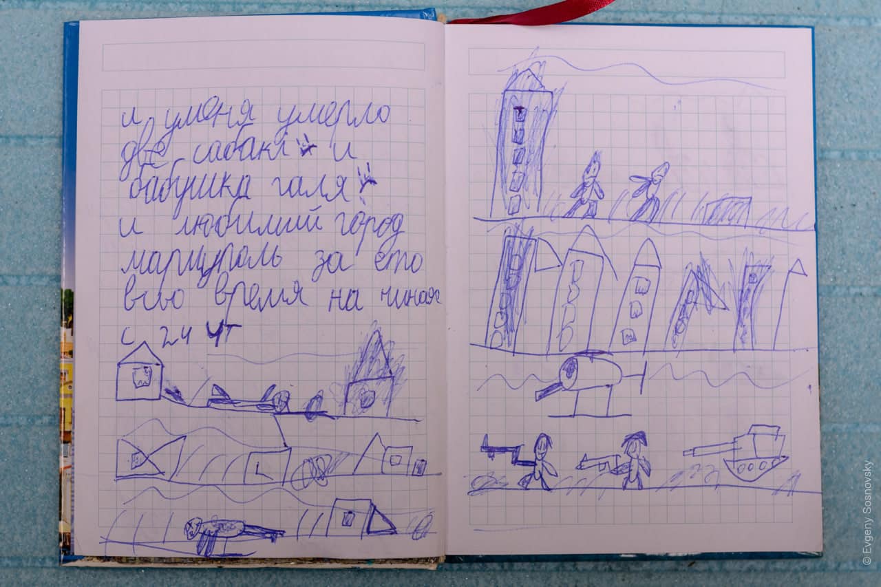 Рядом с озером и лесом: Тина Кароль подарила квартиру мальчику из Мариуполя, который вел дневник войны