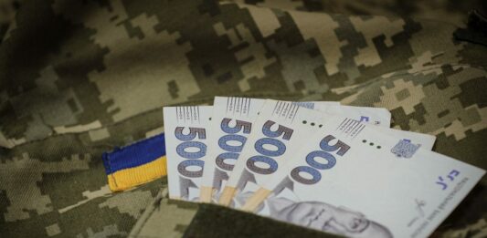 У Пенсійному фонді розповіли, чи йдуть відрахування із зарплат мобілізованих українців у рахунок майбутніх пенсій - today.ua