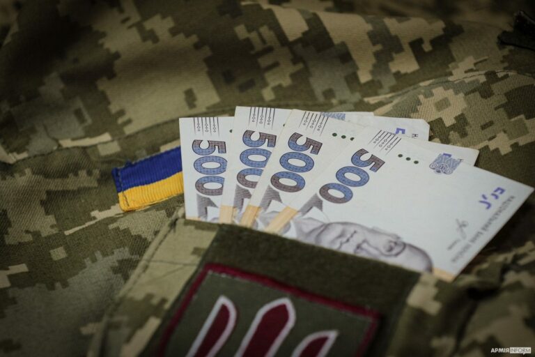 В Пенсионном фонде рассказали, идут ли отчисления из зарплат мобилизованных украинцев в счет будущих пенсий - today.ua