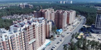 В Украине прогнозируется снижение цен на первичное жилье: как изменится стоимость квартир - today.ua