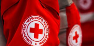 Еще одна категория украинцев может получить помощь от Красного Креста: как подать заявку - today.ua