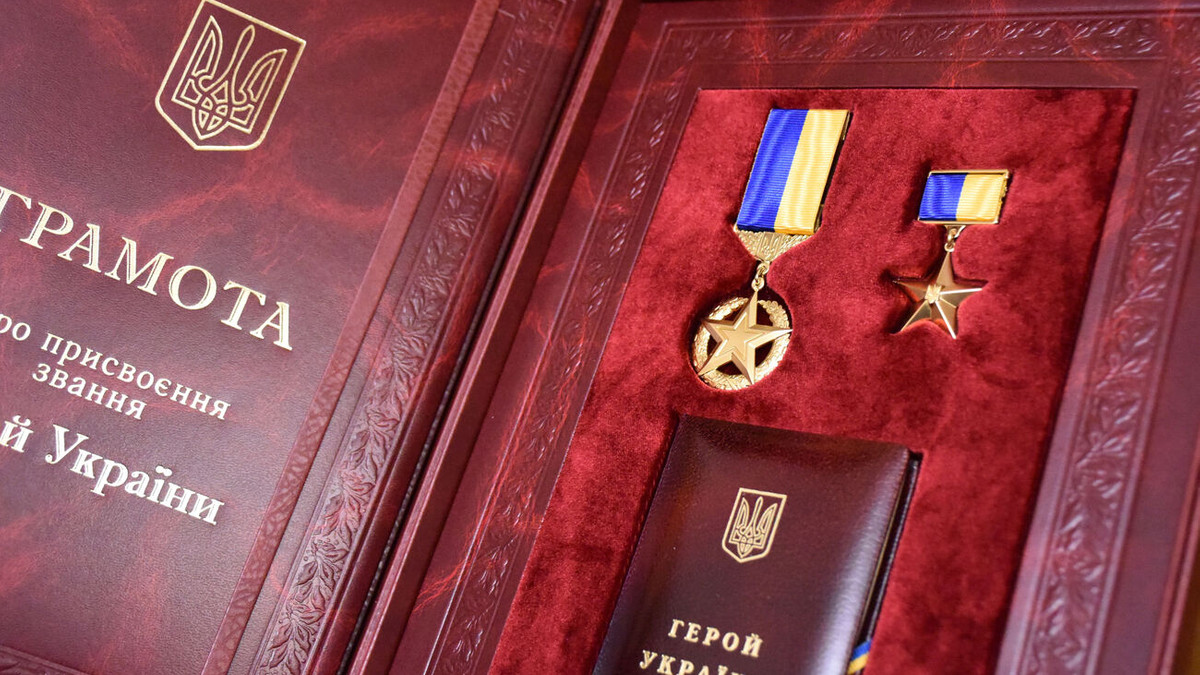 В Украине введены ежемесячные выплаты в размере минимальной зарплаты: кто будет получать такие деньги