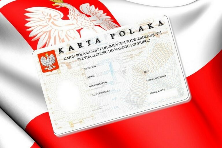 Украинцы с “Картой поляка“ могут получить по 1505 злотых: как оформить помощь - today.ua
