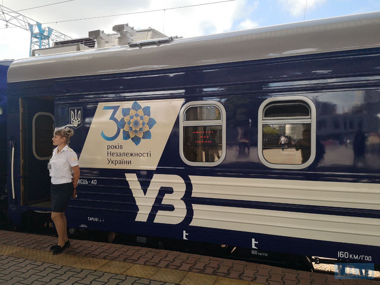 Укрзалізниця запустила безкоштовну послугу для пасажирів: на яких маршрутах можна буде скористатися