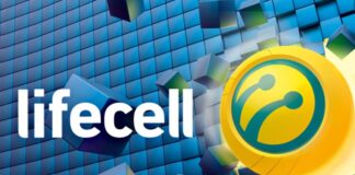 Мобільний оператор lifecell майже вдвічі підвищить вартість популярних тарифів: як зміниться абонплата з 10 серпня - today.ua