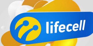 lifecell запустив унікальну послугу напередодні 1 вересня: про що потрібно знати абонентам Київстар та Vodafone - today.ua