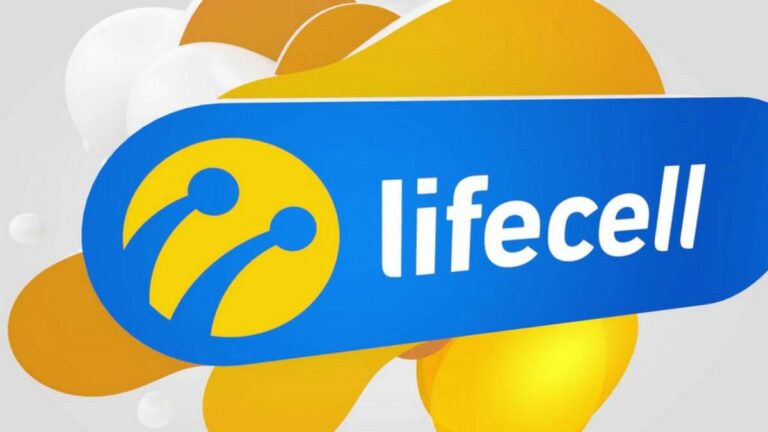 lifecell запустил уникальную услугу накануне 1 сентября: о чем нужно знать абонентам Киевстар и Vodafone - today.ua