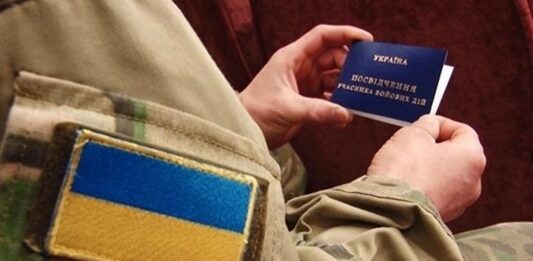 Мобилизованным украинцам хотят вернуть выплату зарплаты: подробности законопроекта - today.ua