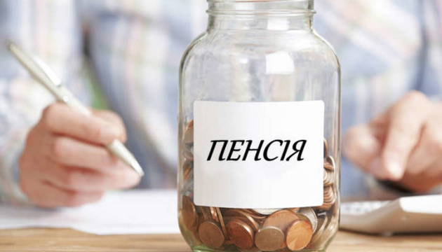Із січня 2023 року українці самі накопичуватимуть собі гроші на пенсію