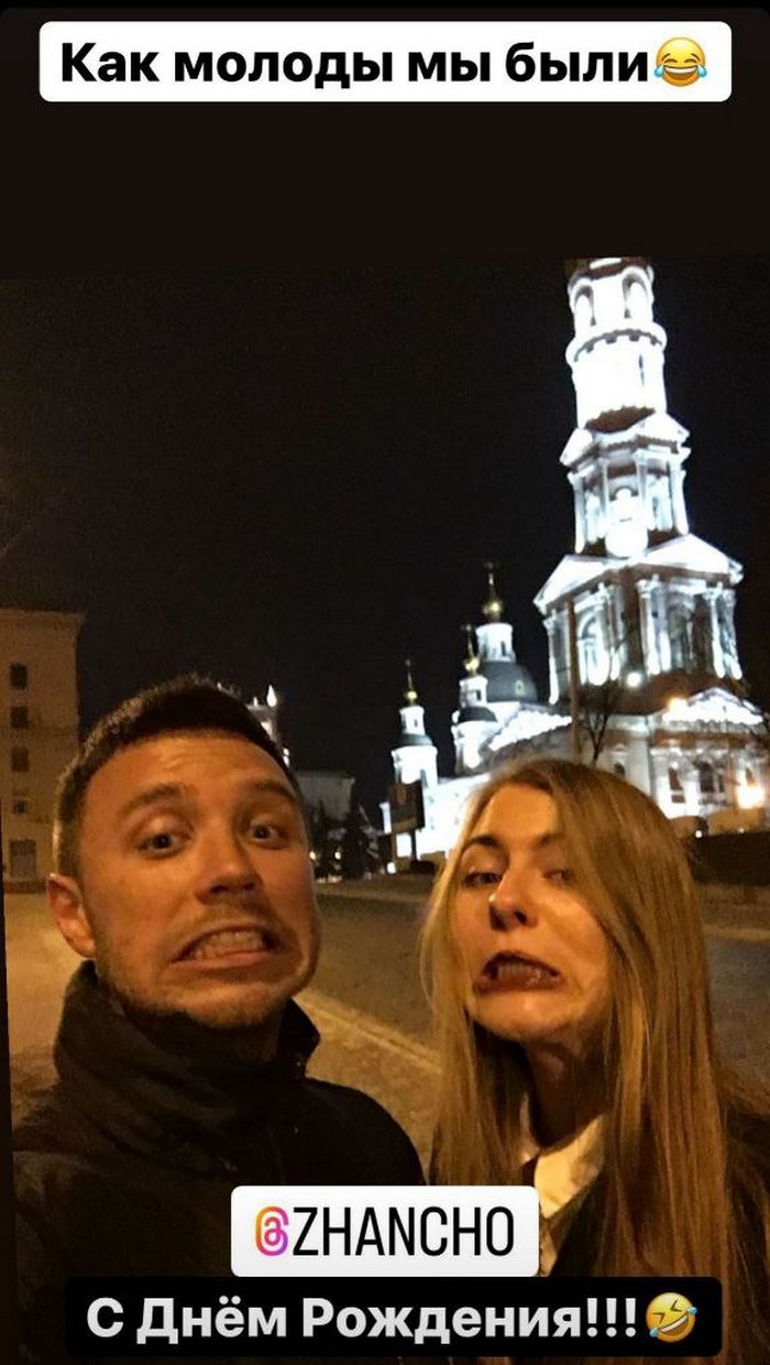 “Холостяк“ Михайло Заливако вперше після розставання з Богдан показав фото з дівчиною