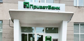 Банки в Україні почнуть працювати у вихідні: в НБУ назвали причину - today.ua