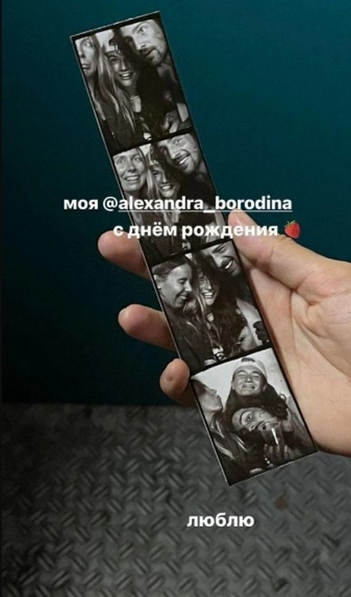 “Люблю“: нова кохана Володимира Дантеса здивувала ніжними спільними фото зі співаком
