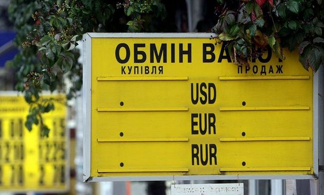 Доллар и евро в Украине стабилизируются: сколько стоит валюта в обменниках и банках 8 августа