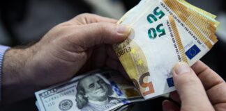 Курс доллара и евро приблизились к 41 грн: где дешевле купить валюту накануне выходных - today.ua
