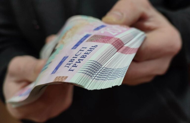 От 10 000 до 30 000 грн: названы регионы Украины, где платят самые низкие и высокие зарплаты - today.ua