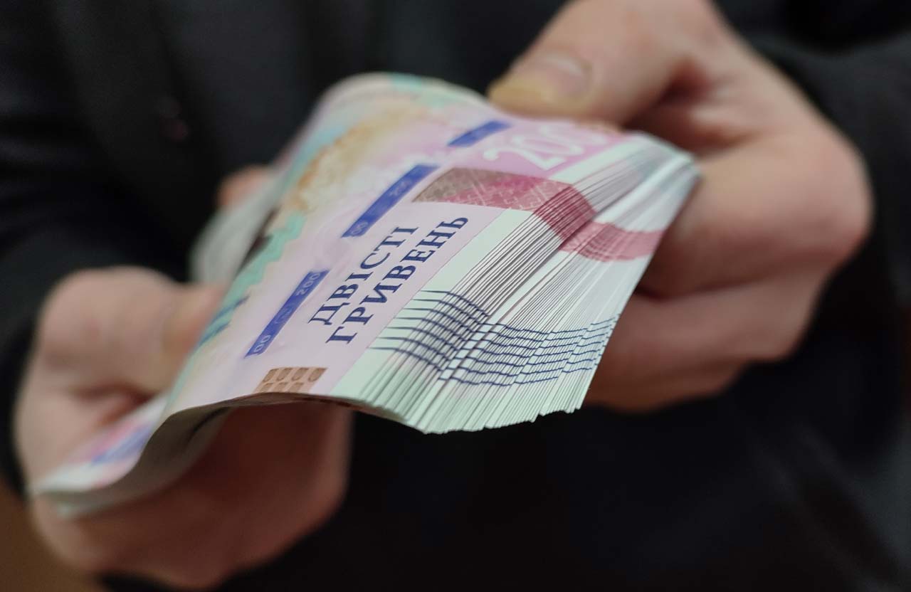 Зарплаты в Украине изменятся: кого ждет повышение доходов в 2023 году