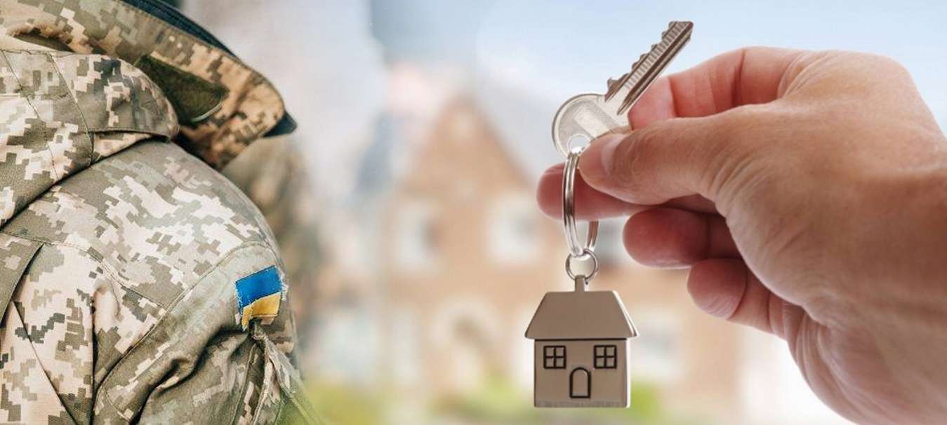 Доступна іпотека під 3% стартує з 1 жовтня: як українці отримуватимуть кредити на житло в умовах війни