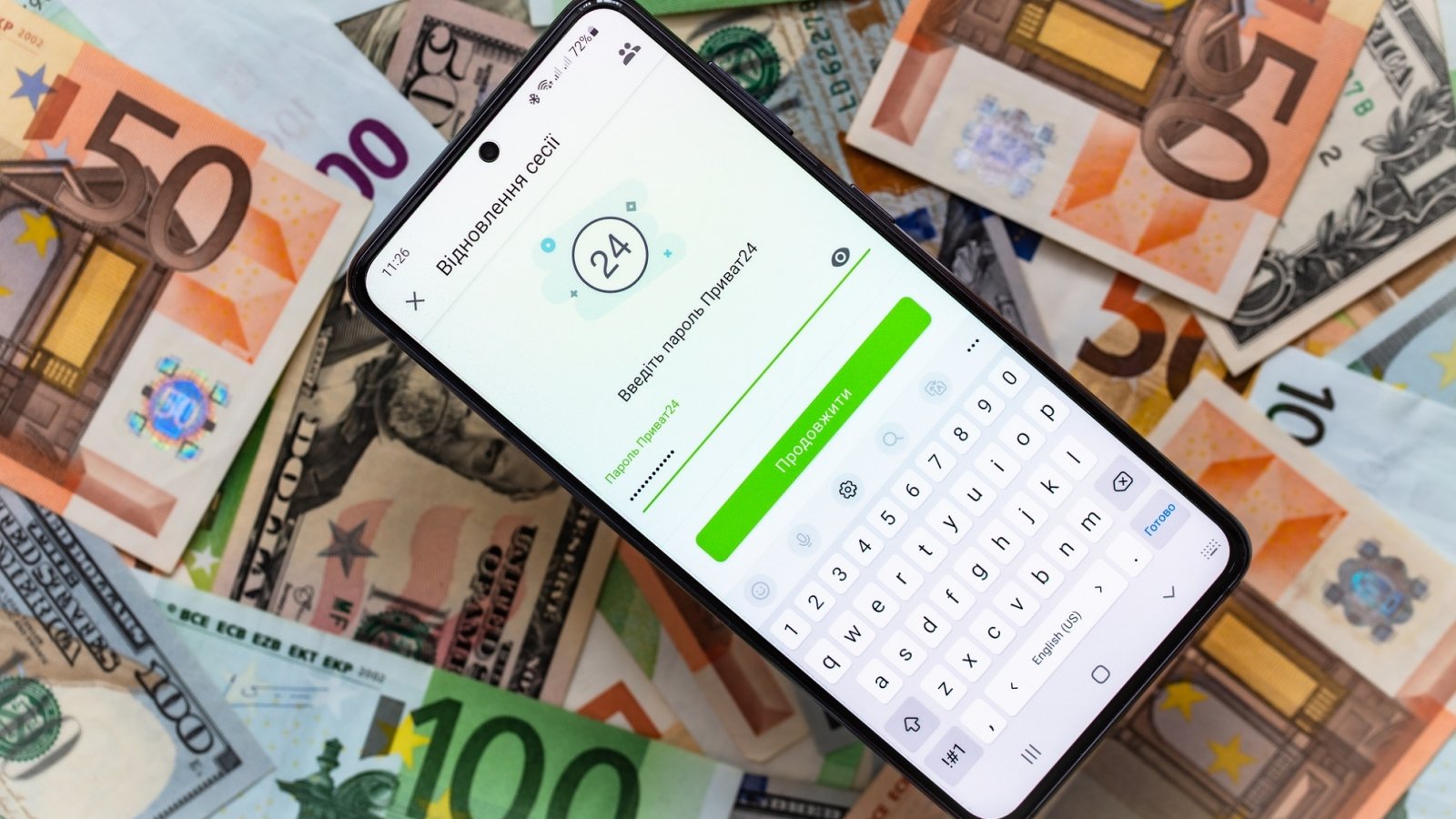 ПриватБанк установил ограничения на выдачу валюты: сколько долларов украинцы могут снять с депозитов - today.ua