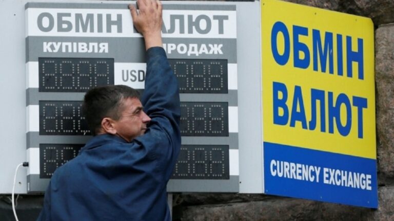 Обмінникам в Україні доведеться платити більше податків: подробиці нового законопроєкту - today.ua