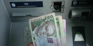 В Україні виявили фальшиві банкноти: як відрізнити підроблені гроші у гаманці - today.ua