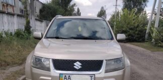 Поліція закликала укладати договори купівлі авто у СЦ МВС - today.ua