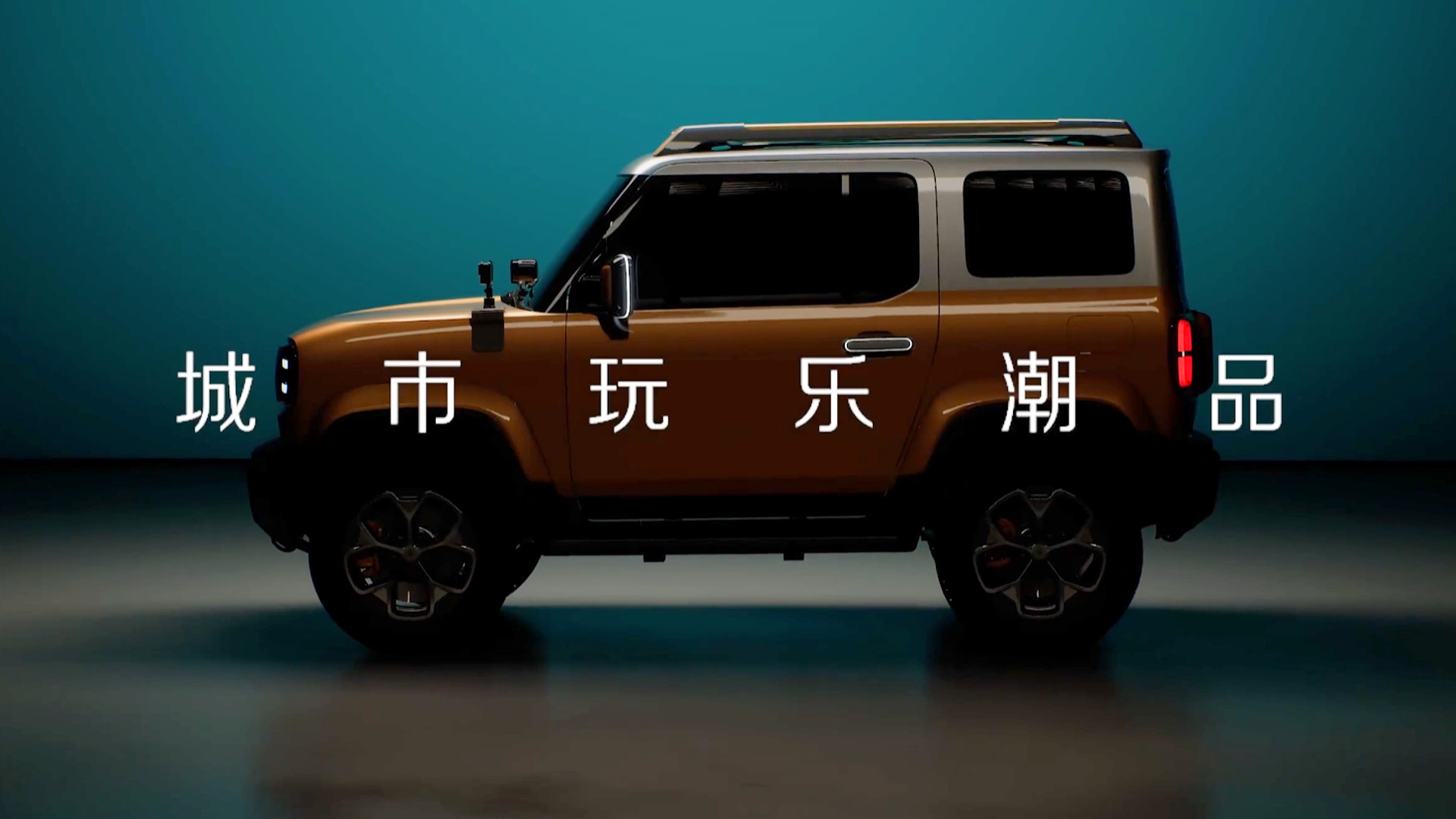 Китайці створили електричний клон Suzuki Jimny
