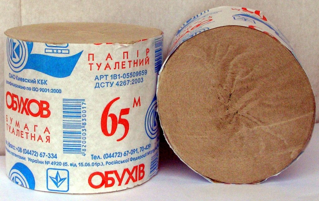 Украина на пороге нового дефицита: может исчезнуть туалетная бумага
