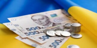 В Украине вырастет минимальна зарплата: стало известно, сколько будут получать украинцы - today.ua