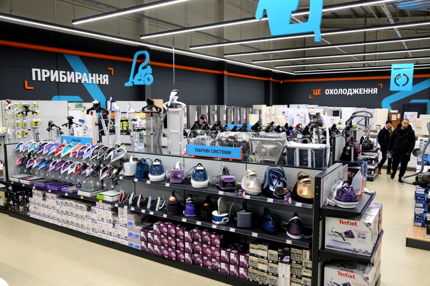 В Україні очікується значне підвищення цін на електроніку - today.ua