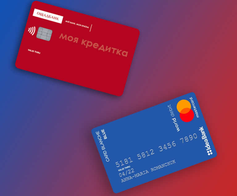 Ощадбанк запроваджує нові тарифи для власників платіжних карток: яких змін чекати у жовтні - today.ua