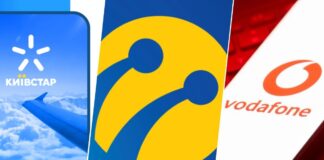 lifecell запропонував абонентам Київстар та Vodafone дешеві тарифи та збереження номерів - today.ua