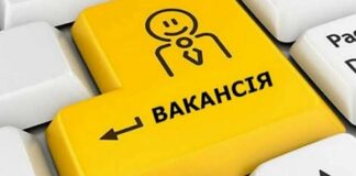 Кому простіше влаштуватися на роботу у Києві, та яку зарплату пропонують роботодавці - today.ua