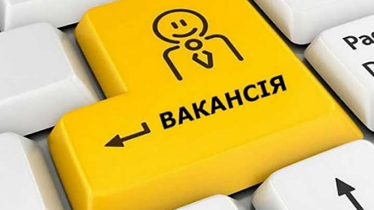 Кому проще всего устроиться на работу в Киеве, и какую зарплату предлагают работодатели