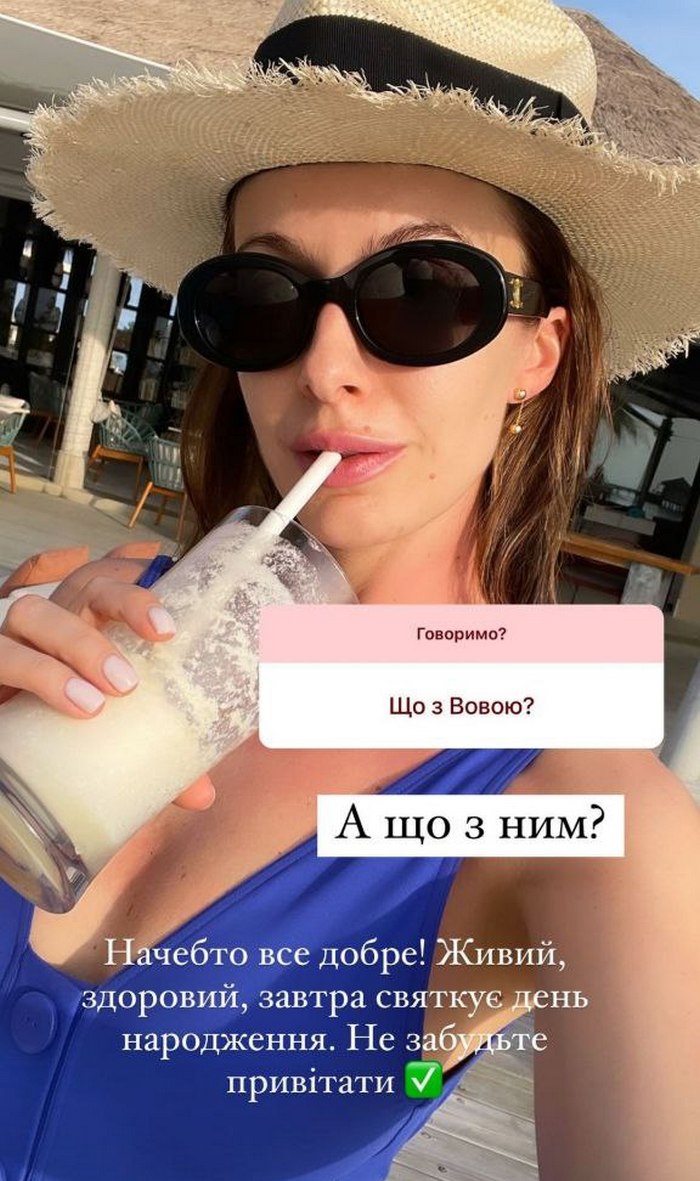 Разъехались и не видятся: жена Владимира Остапчука ответила на слухи о разводе с шоуменом