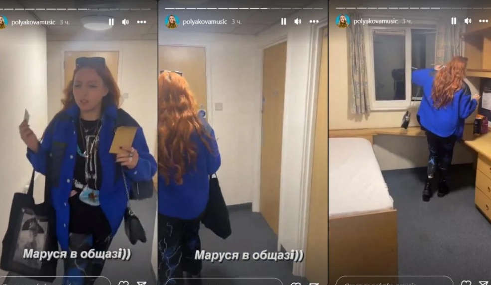 На шість кімнат: Оля Полякова показала апартаменти, в яких мешкатиме її дочка у Лондоні