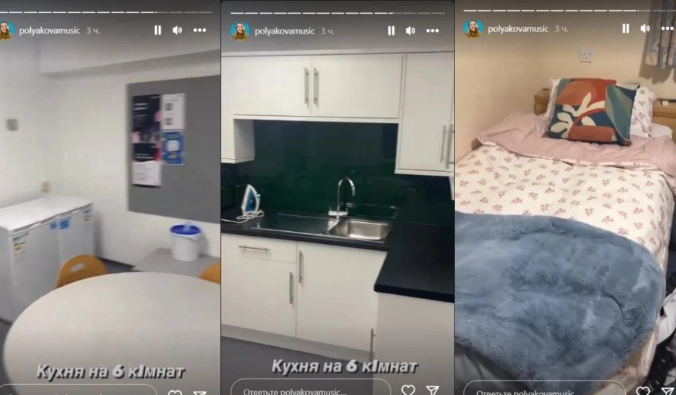 На шесть комнат: Оля Полякова показала апартаменты, в которых будет жить ее дочь в Лондоне