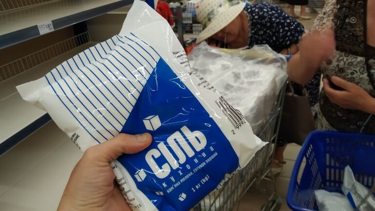 Украинские супермаркеты обновили цены на соль, соду и уксус в сентябре: где дешевле купить продукты - today.ua