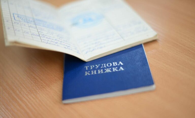 Роботодавцям в Україні повертатимуть частину видатків на зарплати: на кого чекають зміни - today.ua