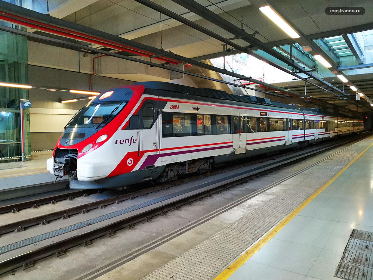 В Испании ввели бесплатный проезд для всех граждан, но есть одно условие