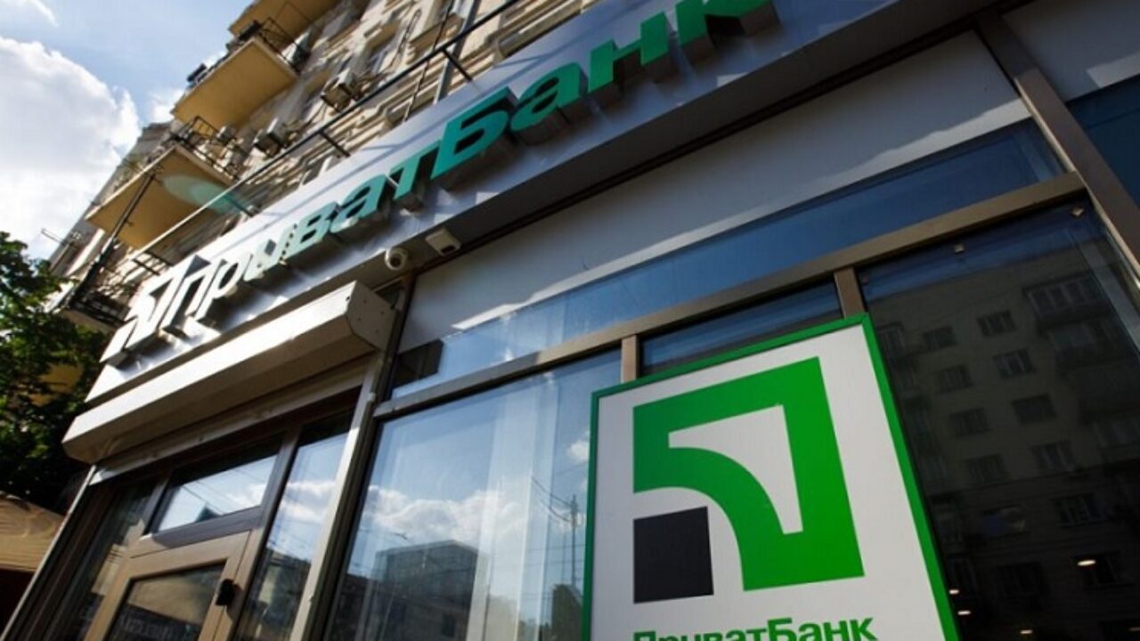 ПриватБанк повысил курс доллара 17 октября: сколько стоит валюта после падения на прошлой неделе - today.ua