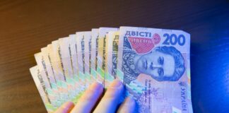 Українцям розповіли, хто може отримати 900 гривень компенсації на оплату комунальних послуг  - today.ua