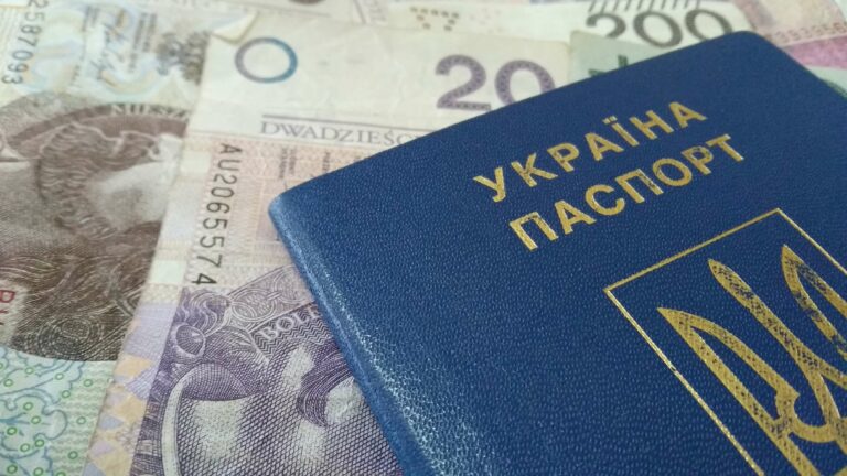 Украинские беженцы в Польше могут получить еще один вид выплат: как оформить заявку на помощь - today.ua