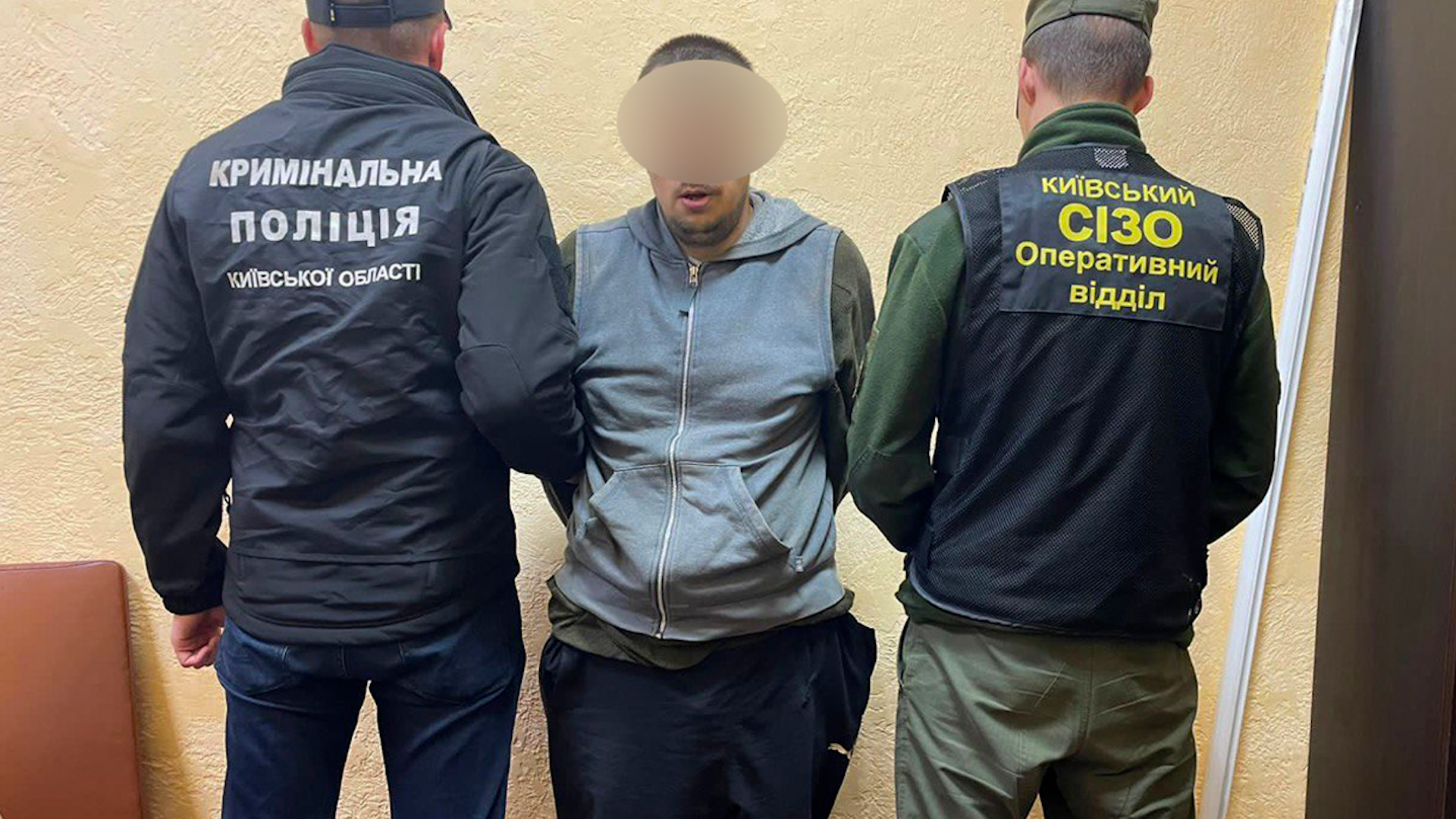 "Авто для ВСУ": мошенники в соцсетях обманывают украинцев