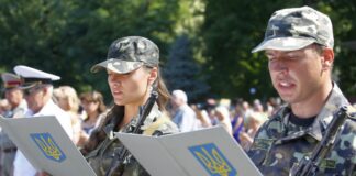 Мобілізація в Україні: яке покарання загрожує українцям та українкам, які не стануть на військовий облік - today.ua