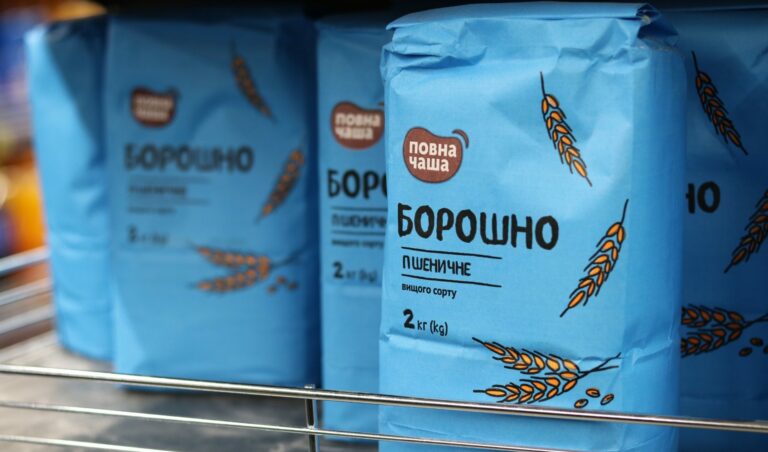 Супермаркети оновили ціни на хліб, соняшникову олію та борошно: як змінилася вартість продуктів на початку жовтня - today.ua