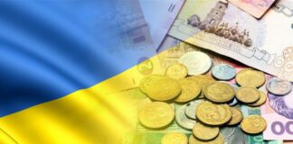 Украинские бюджетники и чиновники в ноябре могут остаться без зарплат, - WSJ - today.ua